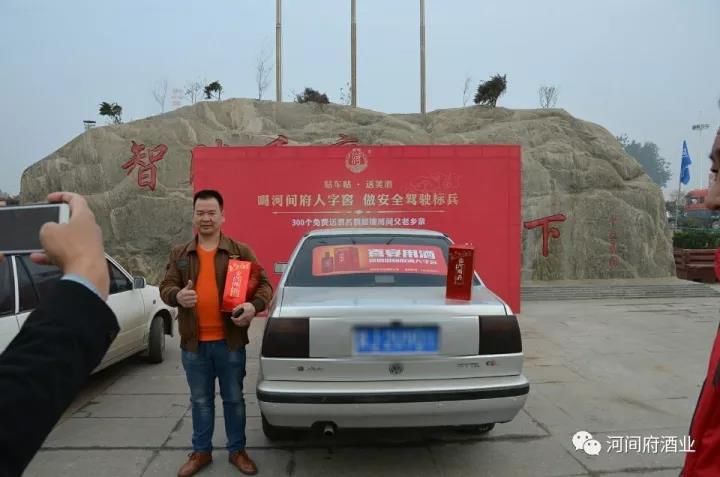 微信图片_20171208031139 微信图片_20171208031139