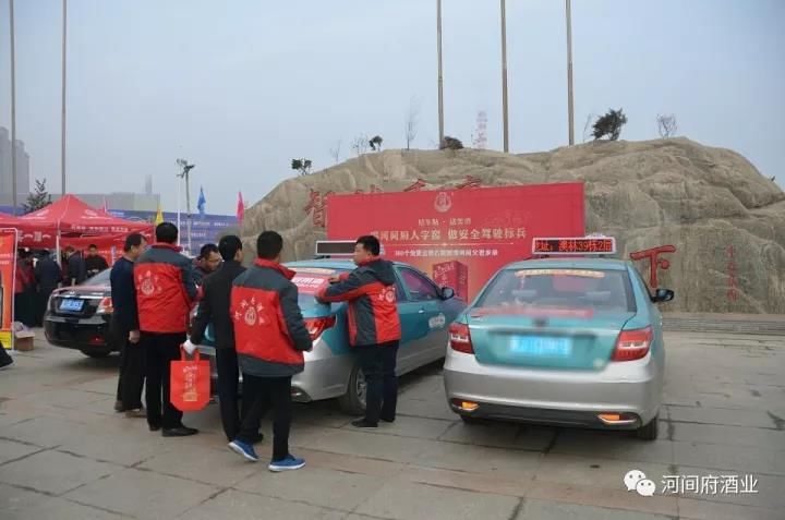 微信图片_20171208031154 微信图片_20171208031154