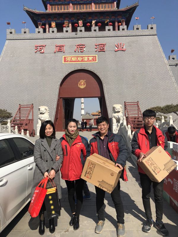 微信图片_20180226210545 微信图片_20180226210545