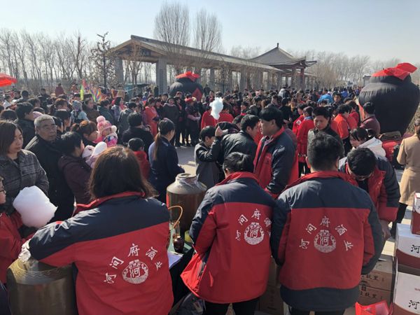 微信图片_20180226210556 微信图片_20180226210556