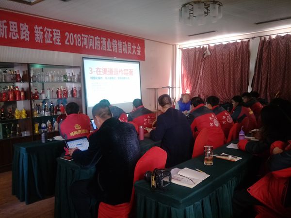 微信图片_20180309172319 微信图片_20180309172319