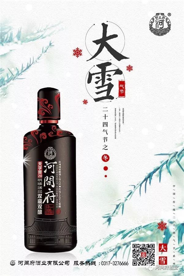 QQ图片20171207135758 QQ图片20171207135758