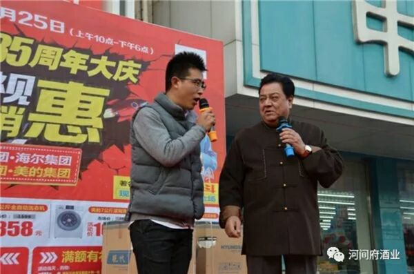 微信图片_20171226031402 微信图片_20171226031402