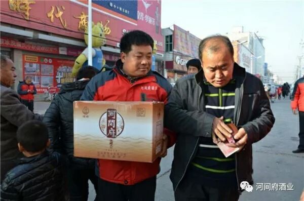 微信图片_20171226031449 微信图片_20171226031449