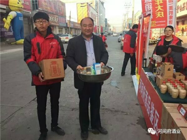 微信图片_20171226031455 微信图片_20171226031455