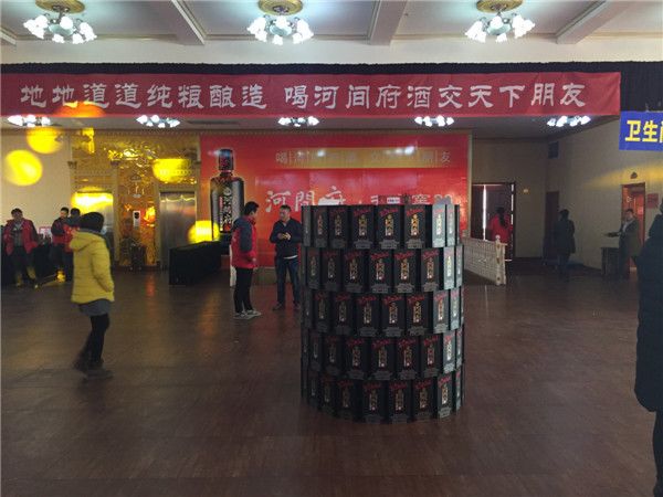 微信图片_20180107163602 微信图片_20180107163602