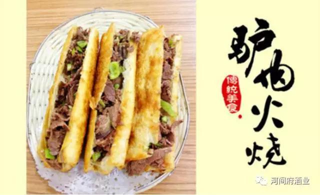 微信图片_20180515150150 微信图片_20180515150150