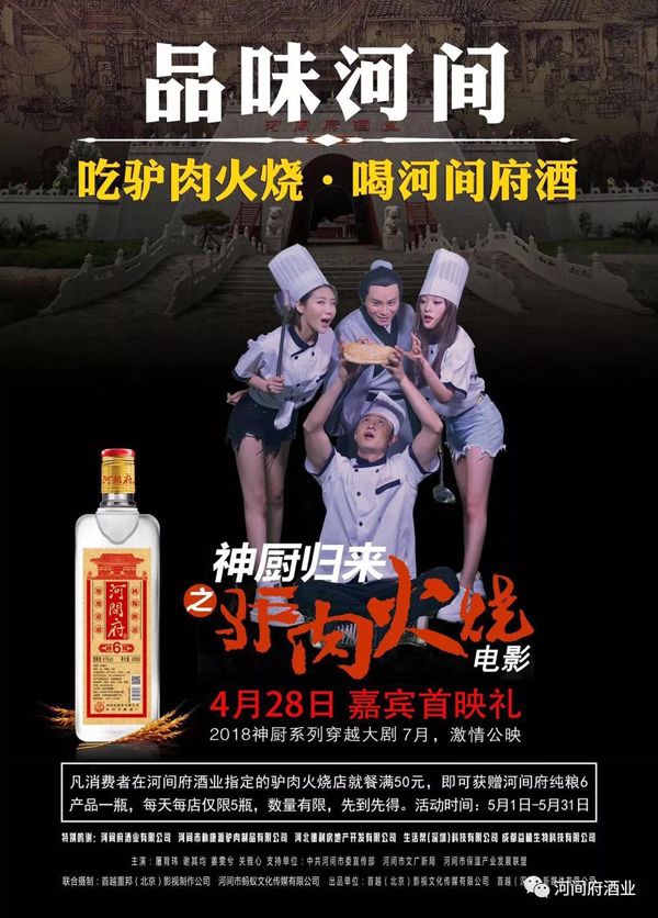 微信图片_20180515150159 微信图片_20180515150159