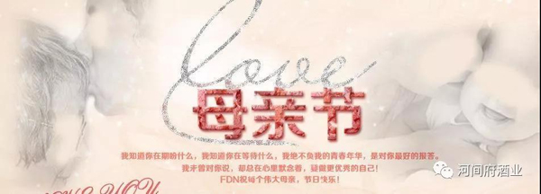 微信图片_20180515153425 微信图片_20180515153425