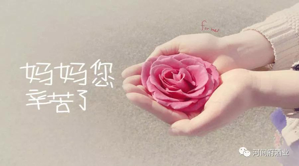 微信图片_20180515153448 微信图片_20180515153448