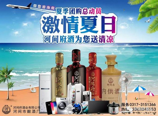 微信图片_20180515154231 微信图片_20180515154231