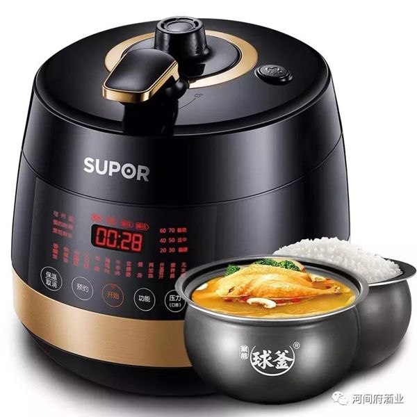 微信图片_20180515154304 微信图片_20180515154304