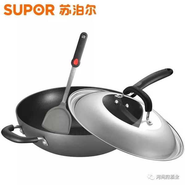微信图片_20180515160129 微信图片_20180515160129