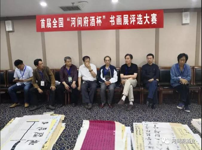微信图片_20180527091148 微信图片_20180527091148