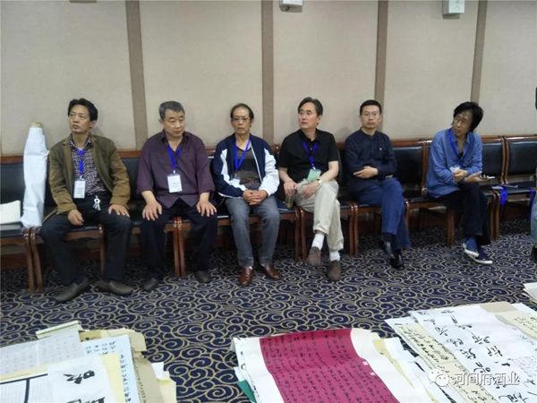 微信图片_20180527091155 微信图片_20180527091155