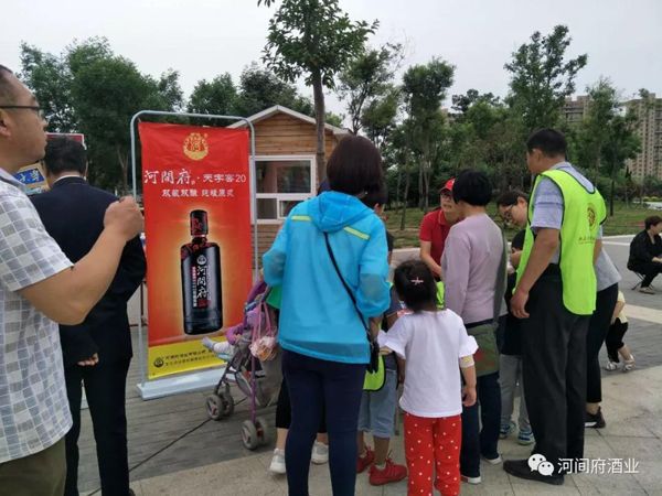 微信图片_20180527092432 微信图片_20180527092432