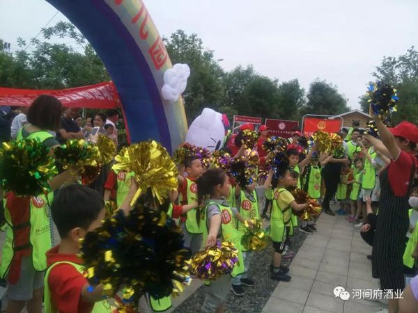 微信图片_20180527092442 微信图片_20180527092442