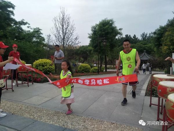 微信图片_20180527092455 微信图片_20180527092455