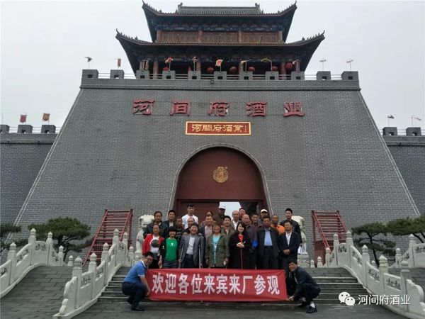 微信图片_20180527100133 微信图片_20180527100133