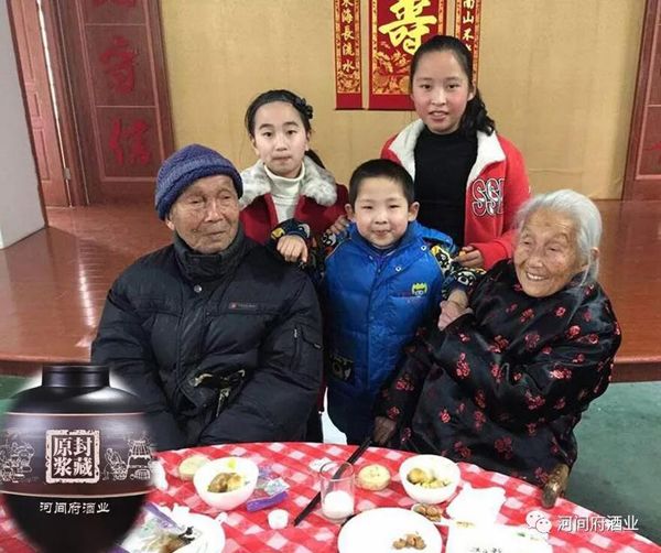 微信图片_20180527100843 微信图片_20180527100843