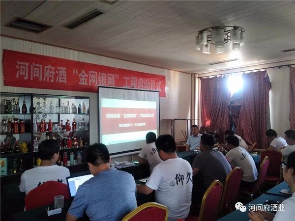 微信图片_20180606154500 微信图片_20180606154500