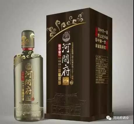 微信图片_20180610151057 微信图片_20180610151057
