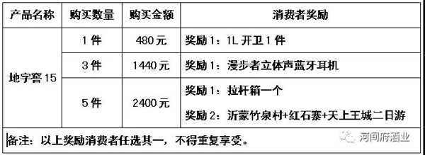 微信图片_20180610151100 微信图片_20180610151100