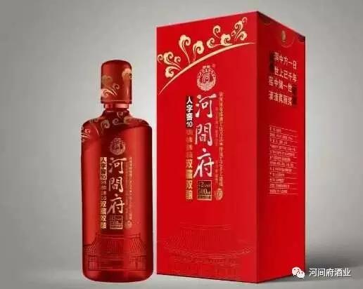 微信图片_20180610151104 微信图片_20180610151104