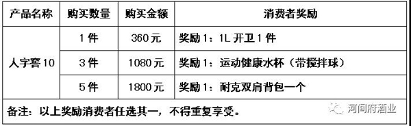 微信图片_20180610151107 微信图片_20180610151107