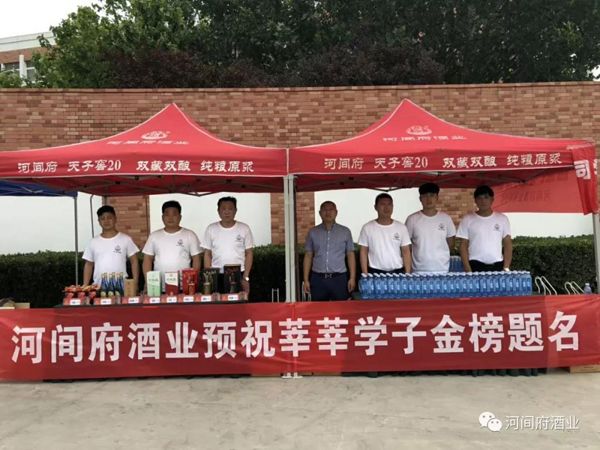 微信图片_20180610175634 微信图片_20180610175634