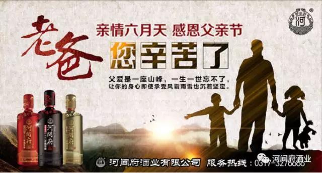 微信图片_20180623091758 微信图片_20180623091758