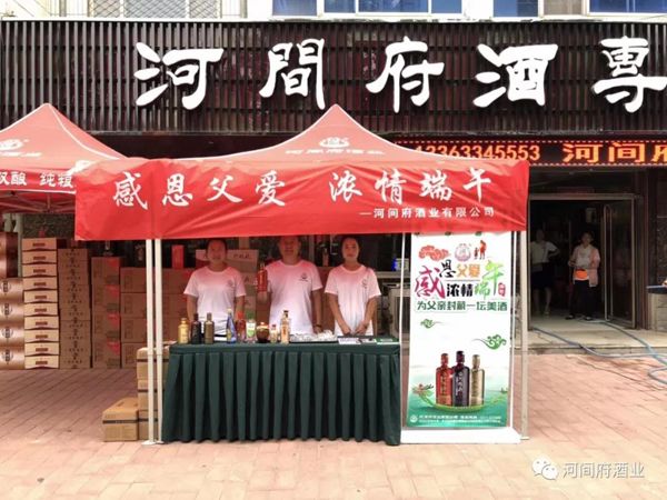 微信图片_20180623091803 微信图片_20180623091803