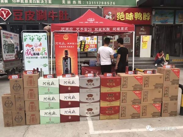 微信图片_20180623091817 微信图片_20180623091817