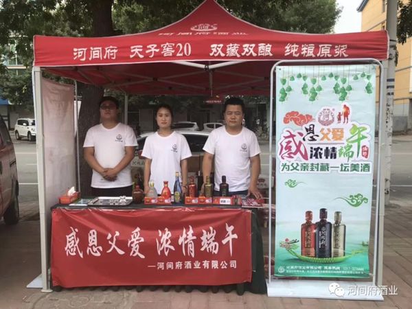 微信图片_20180623093152 微信图片_20180623093152