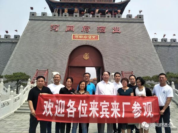 微信图片_20180623093905 微信图片_20180623093905