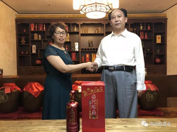 微信图片_20180623094032 微信图片_20180623094032