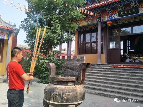 微信图片_20180627180658 微信图片_20180627180658