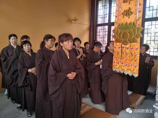 微信图片_20180627180713 微信图片_20180627180713