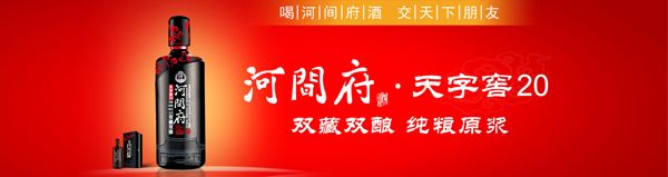 微信图片_20180818145719 微信图片_20180818145719