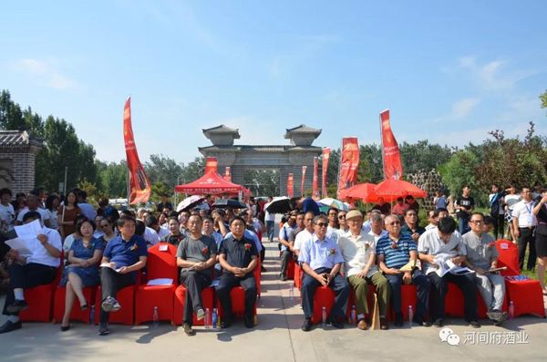 微信图片_20180715090606 微信图片_20180715090606