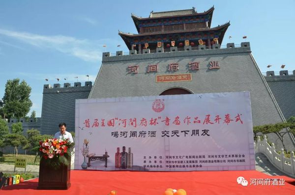 微信图片_20180715090610 微信图片_20180715090610