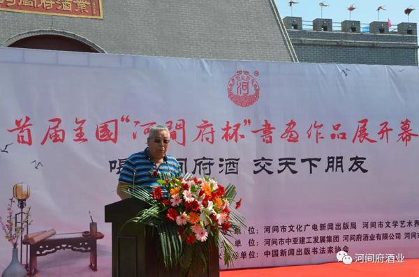 微信图片_20180715090627 微信图片_20180715090627