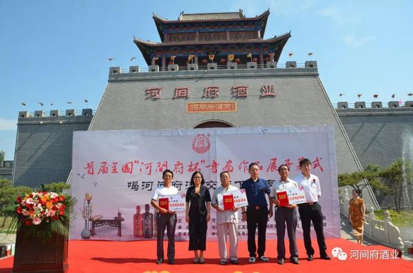 微信图片_20180715090640 微信图片_20180715090640