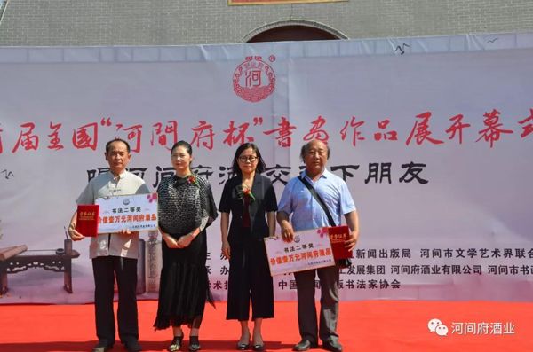 微信图片_20180715090643 微信图片_20180715090643