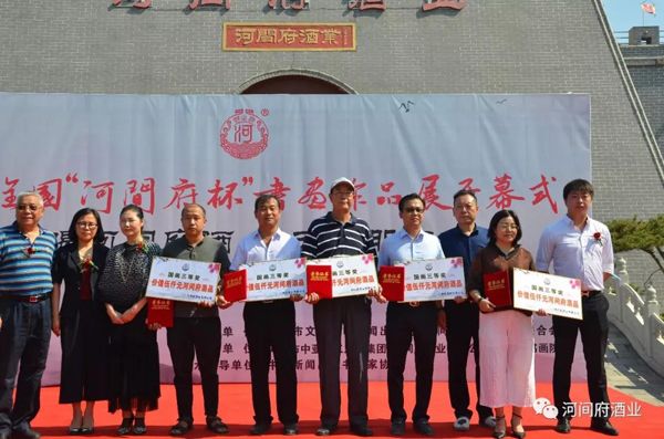 微信图片_20180715090647 微信图片_20180715090647