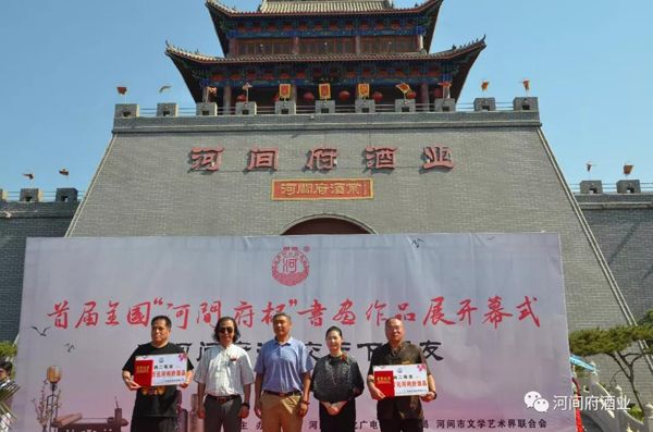 微信图片_20180715090651 微信图片_20180715090651