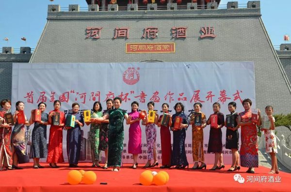 微信图片_20180715090657 微信图片_20180715090657
