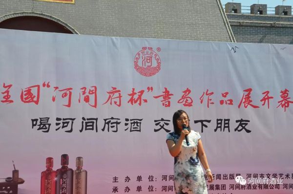 微信图片_20180715090701 微信图片_20180715090701