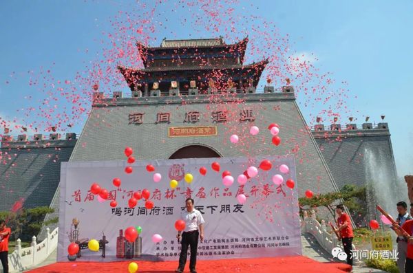 微信图片_20180715090704 微信图片_20180715090704