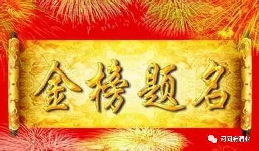 微信图片_20180715151034 微信图片_20180715151034